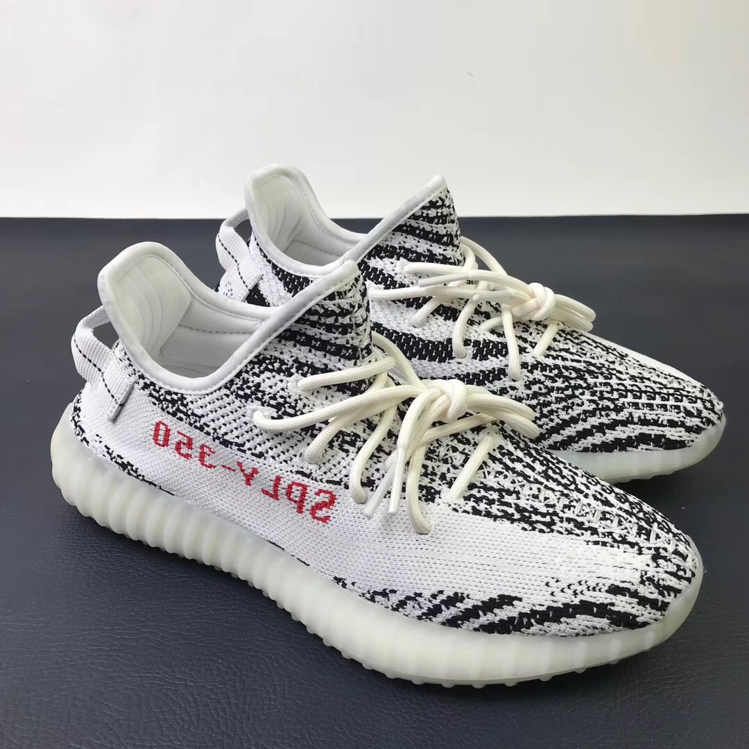 Adidas Yeezy 350 V2 Zebra Updated