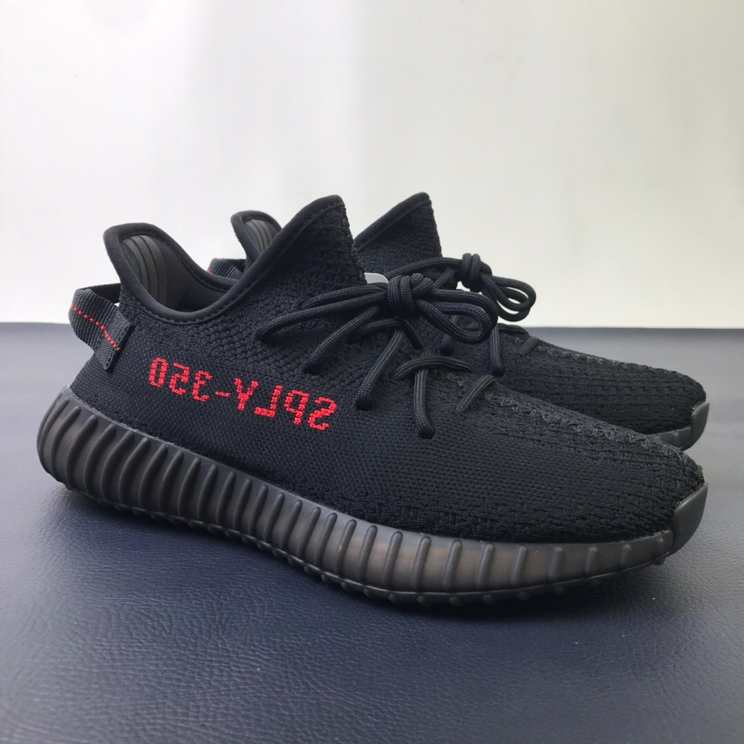 adidas Yeezy Boost 350 V2 Black Red