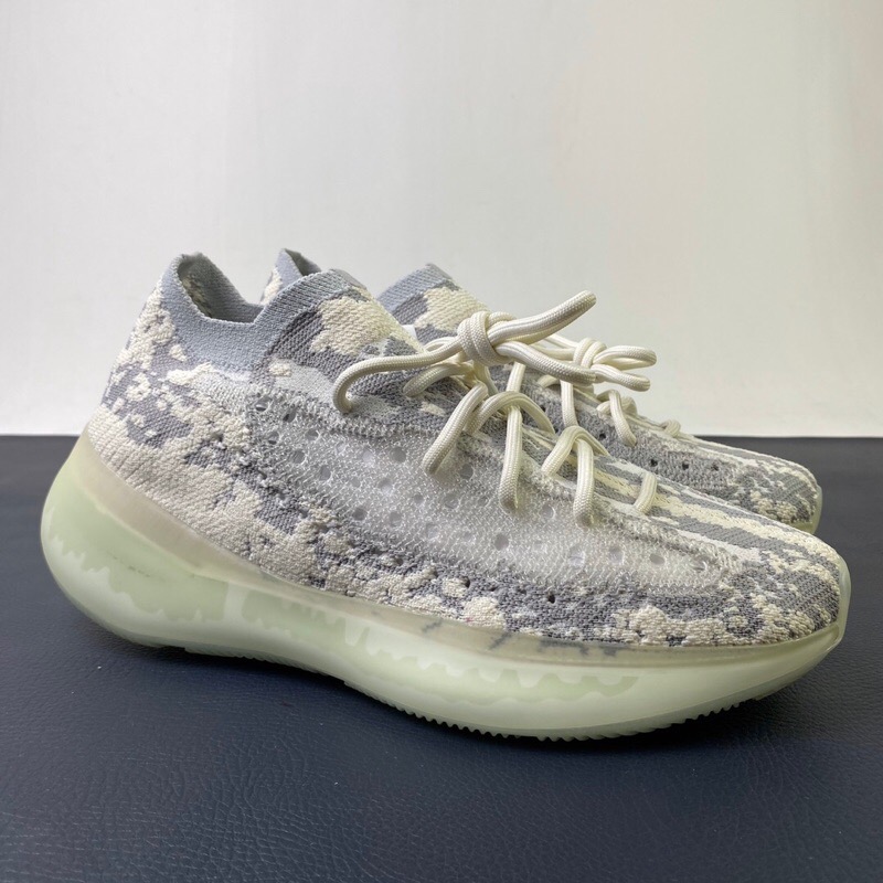 Adidas Yeezy Boost 380 Alien