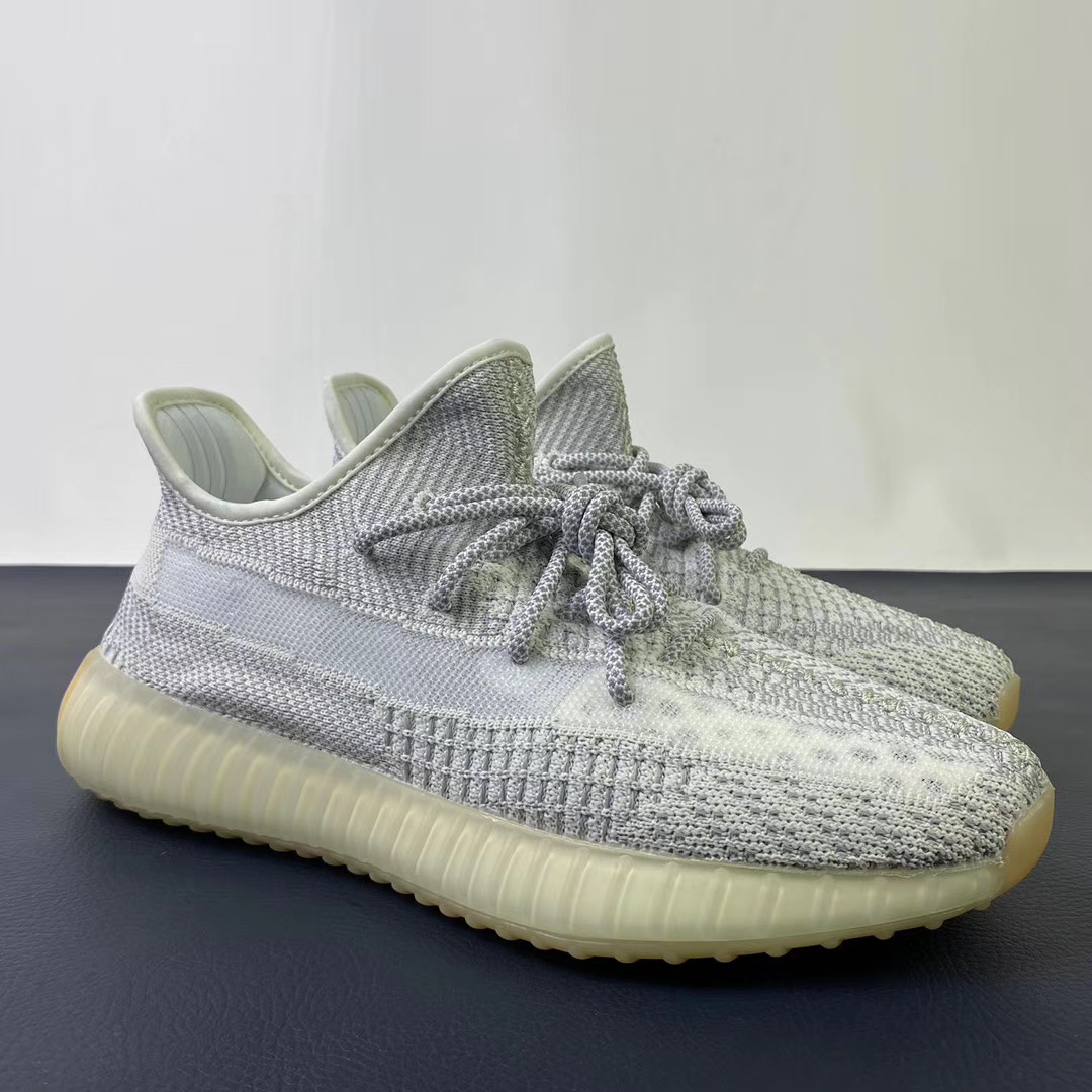 adidas Yeezy Boost 350 V2 Yeshaya