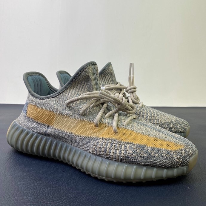 adidas Yeezy Boost 350 V2 Israfil