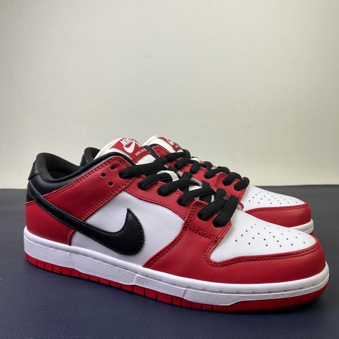 Nike SB Dunk Low J-Pack Chicago