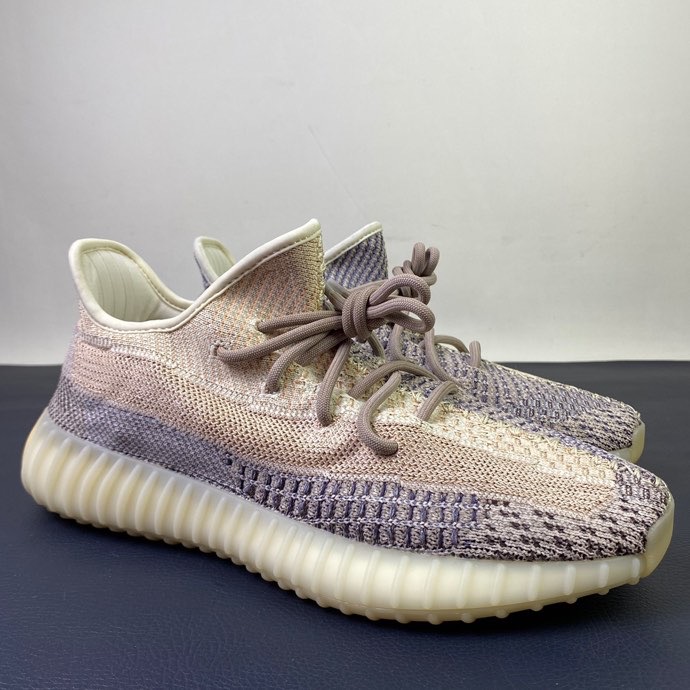 adidas Yeezy Boost 350 V2“Ash Pearl”