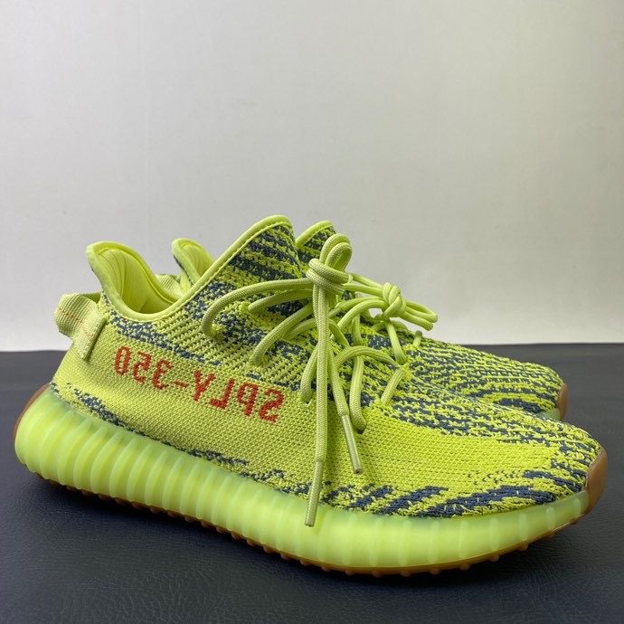 Yeezy Boost 350 V2 Semi Frozen Yellow