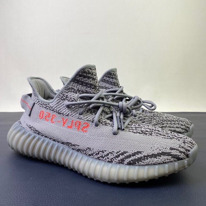 Adidas Yeezy 350 Boost V2 Beluga 2.0