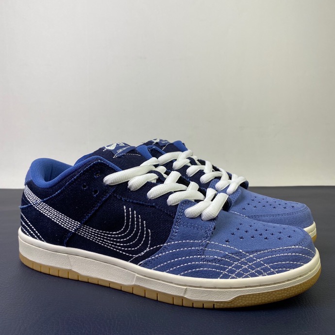 Nike SB Dunk Low Denim Sashiko