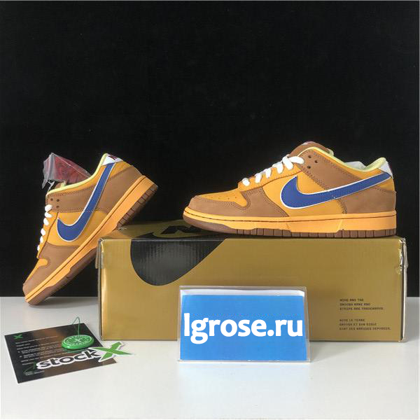 NIKE SB DUNK LOW NEWCASTLE BROWN ALE