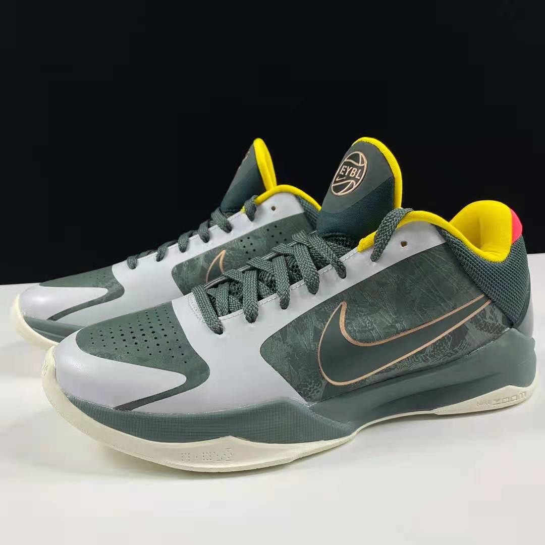 Nike Kobe 5 Protro EYBL