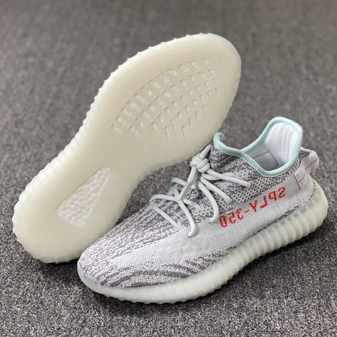 Adidas Yeezy Boost 350 V2 Blue Tint B37571