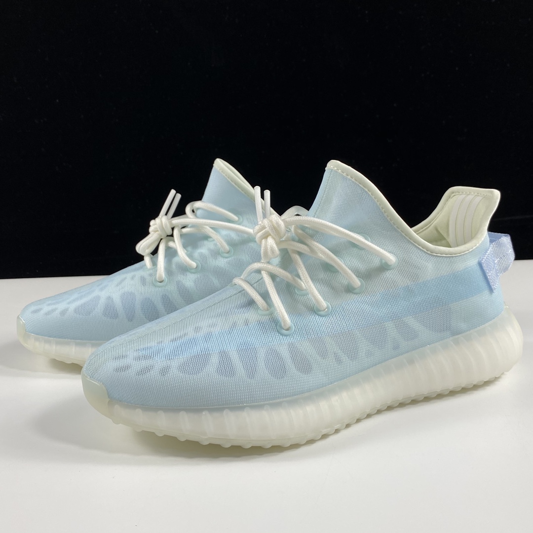 adidas Yeezy Boost 350 V2 Mono Ice