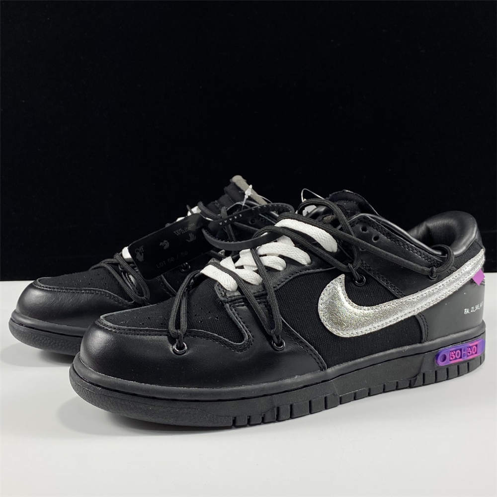 OFF WHITE x Nike Dunk SB Low Lot 50