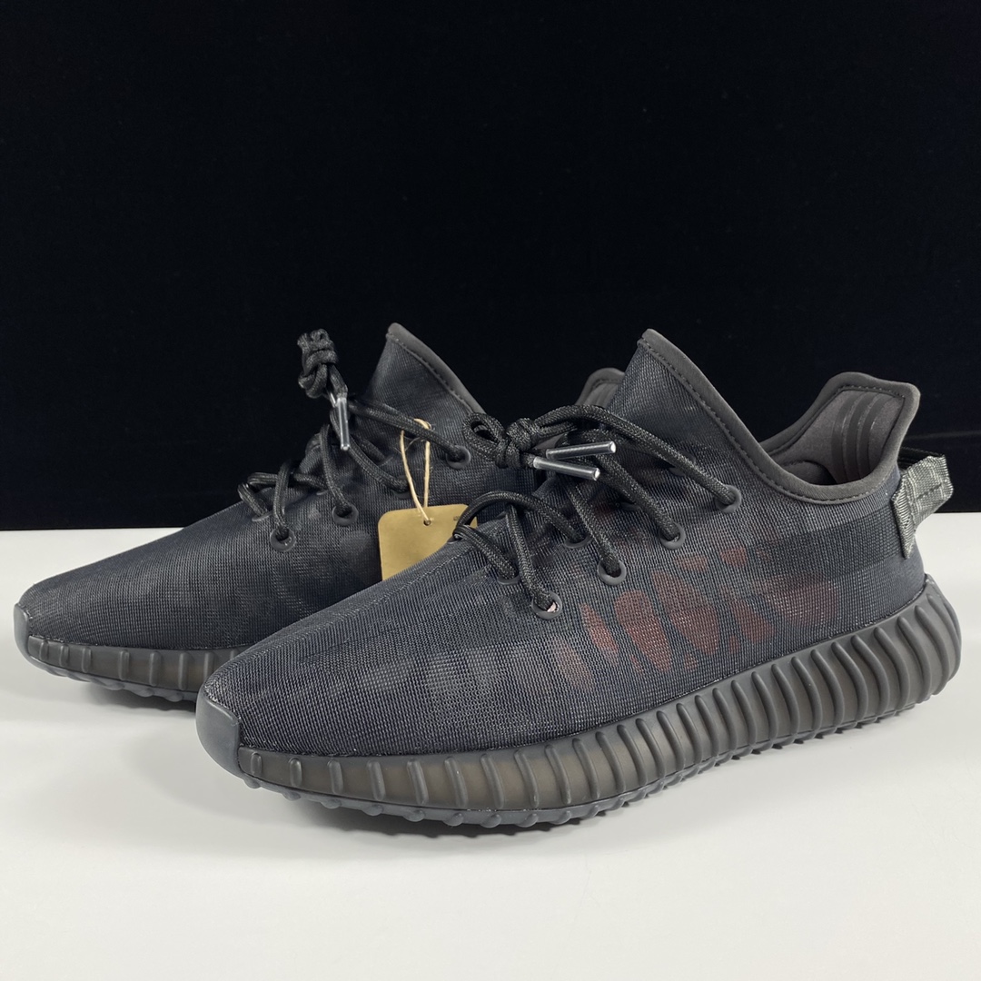 adidas Yeezy Boost 350 V2 Mono Cinder