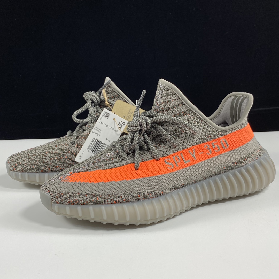 Adidas Yeezy Boost 350 V2 Beluga Reflective GW1229