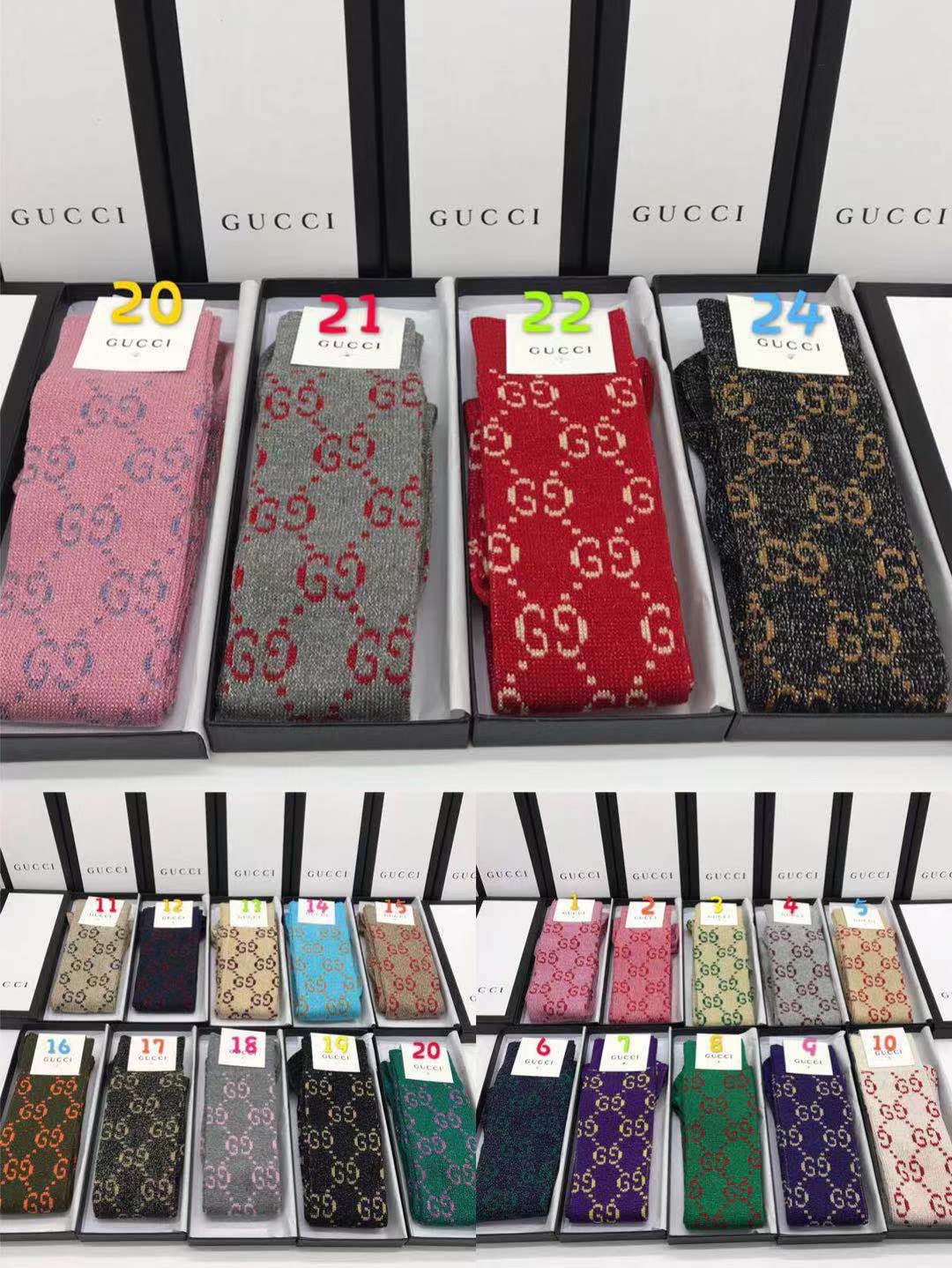 Gucci stockings golden edge one pair per box