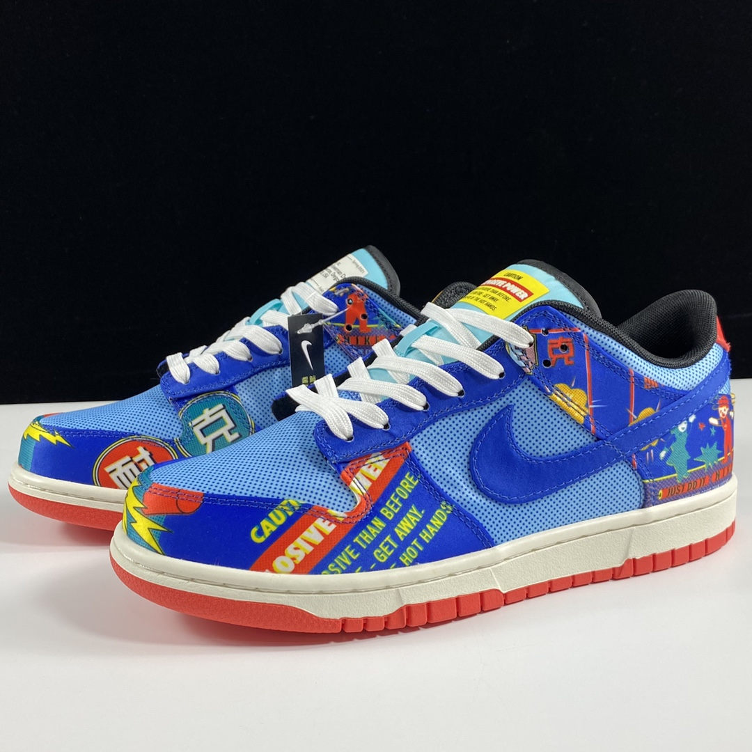 Nike Dunk Low Chinese New Year Firecracker