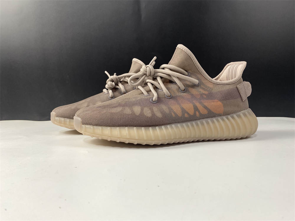 adidas Yeezy Boost 350 V2 Mono Mist