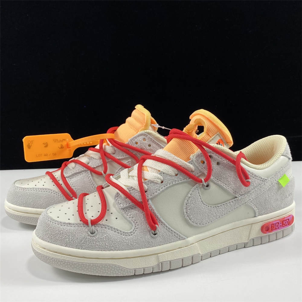 OFF WHITE x Nike Dunk SB Low Lot 40