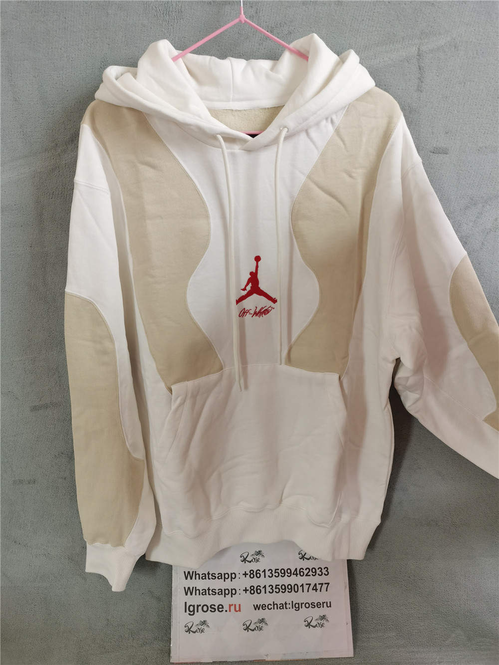 OFF WHITE Jordan Hoodie White