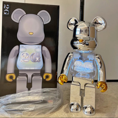 Bearbrick 2G silver 400% 28cm