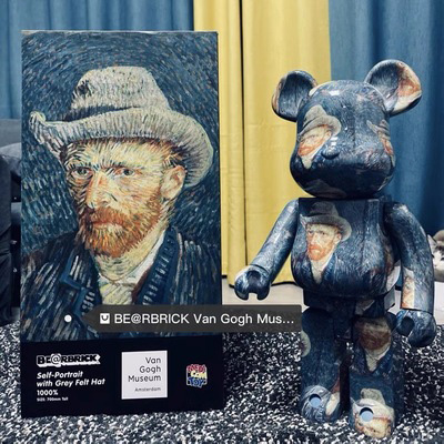 Bearbrick Van Gogh Museum Self Portrait 400% 28cm