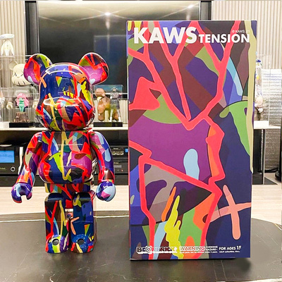 Bearbrick KAWS TENSION 400% 28cm