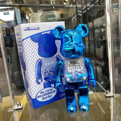 Bearbrick My First Baby Blue Ver. 400% 28cm