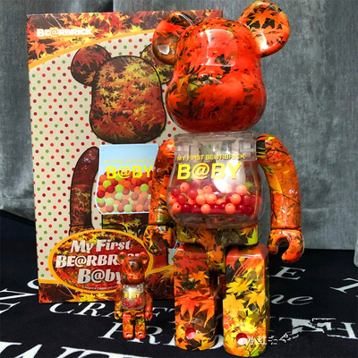 Bearbrick My First Bearbrick Baby Autumn Leaves Ver. 400% 28cm