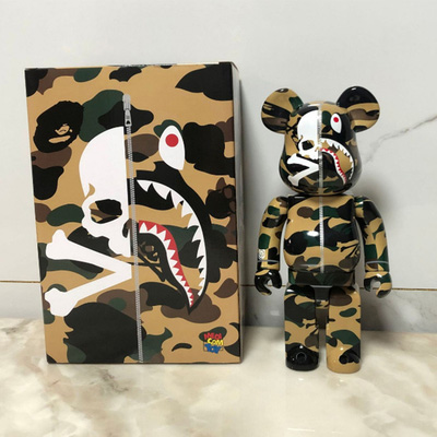 Bearbrick Mastermind vs Bape(R) Yellow 400% 28cm