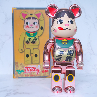 Bearbrick Maneki Neko Peko-chan Peach Gold Plated 400% 28cm