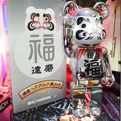 Bearbrick Daruma Silver Plated 400% 28cm