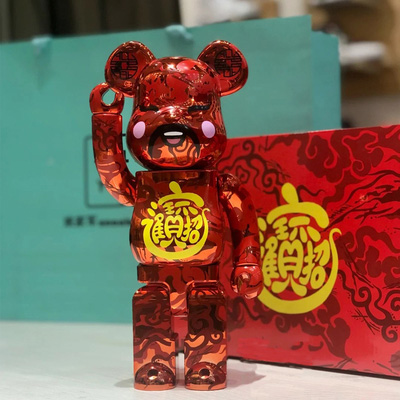 Bearbrick ACU CNY Red 400% 28cm