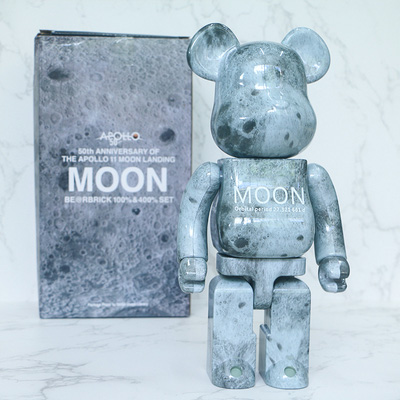 Bearbrick MOON 400% 28cm