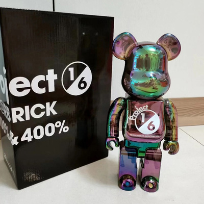 Bearbrick Project 1/6 Black Clear Chrome 400% 28cm