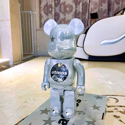 Bearbrick atmos White Chrome 400% 28cm