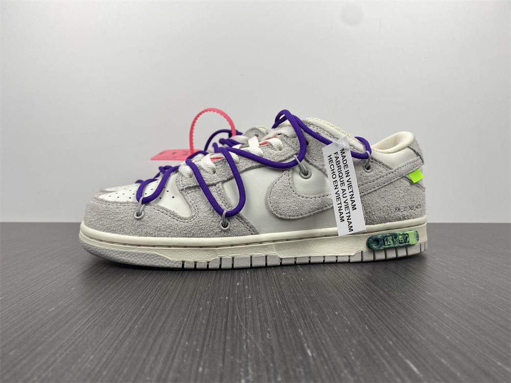 OFF WHITE x Nike Dunk SB Low Lot 15