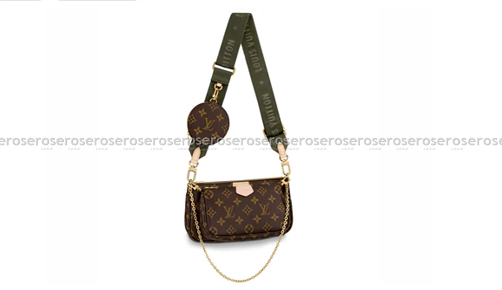 Louis Vuitton Multi Pochette Accessoires Monogram Khaki