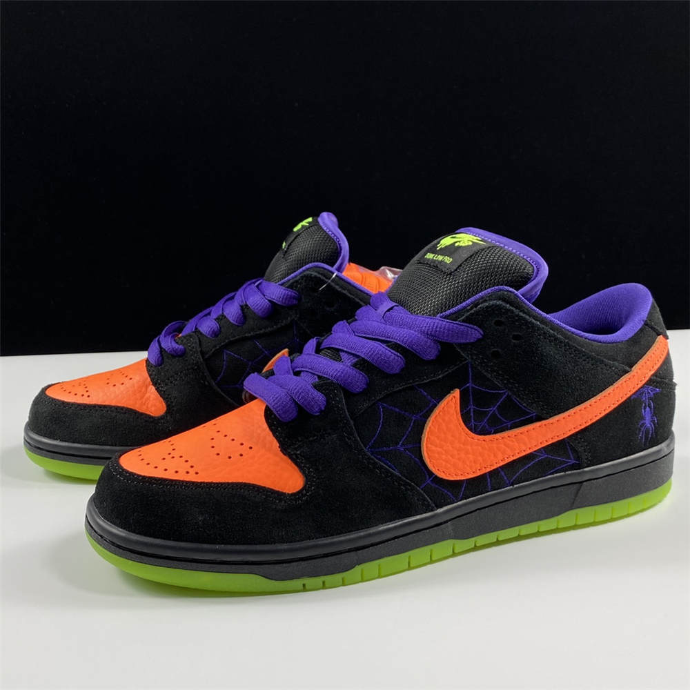 Nike SB Dunk Low Night of Mischief Halloween