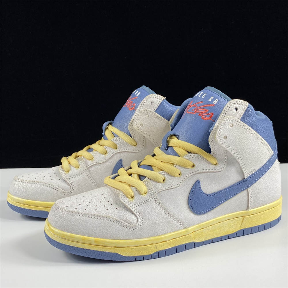 Nike Dunk SB High Lost At Sea