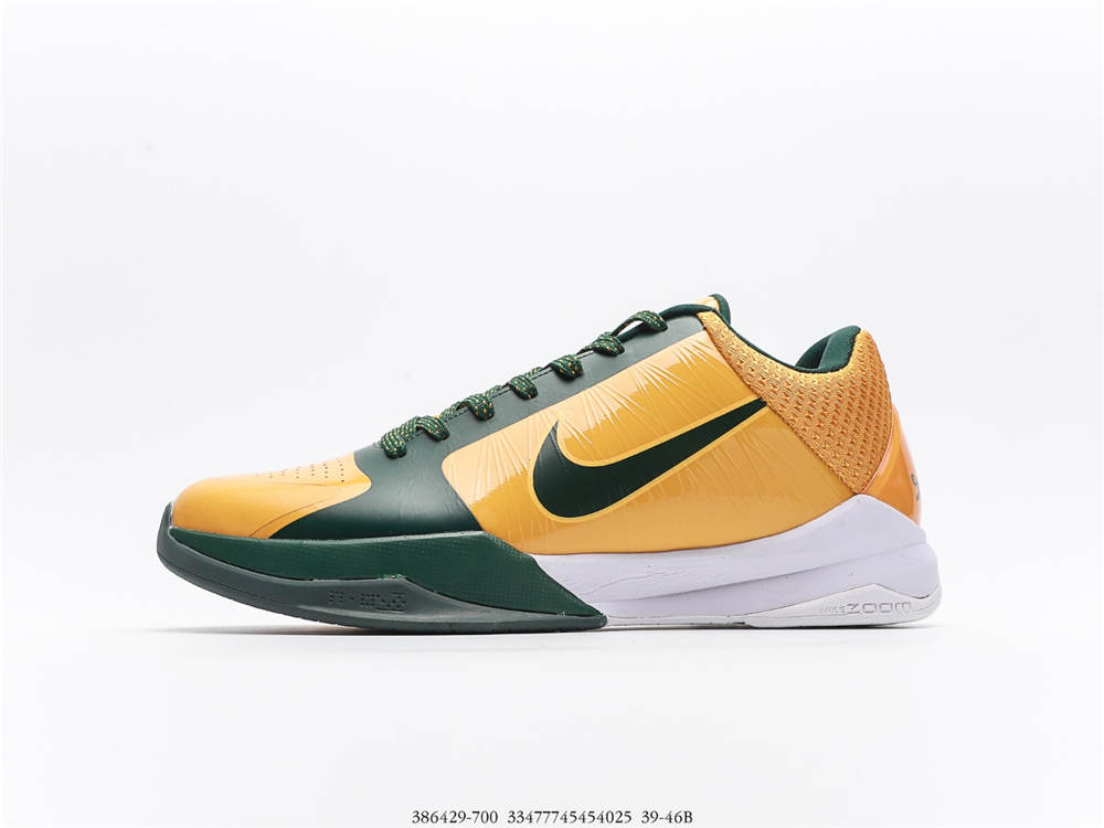 Nike Zoom Kobe V Big Stage Home