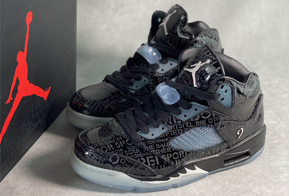 Jordan 5 Retro Doernbecher