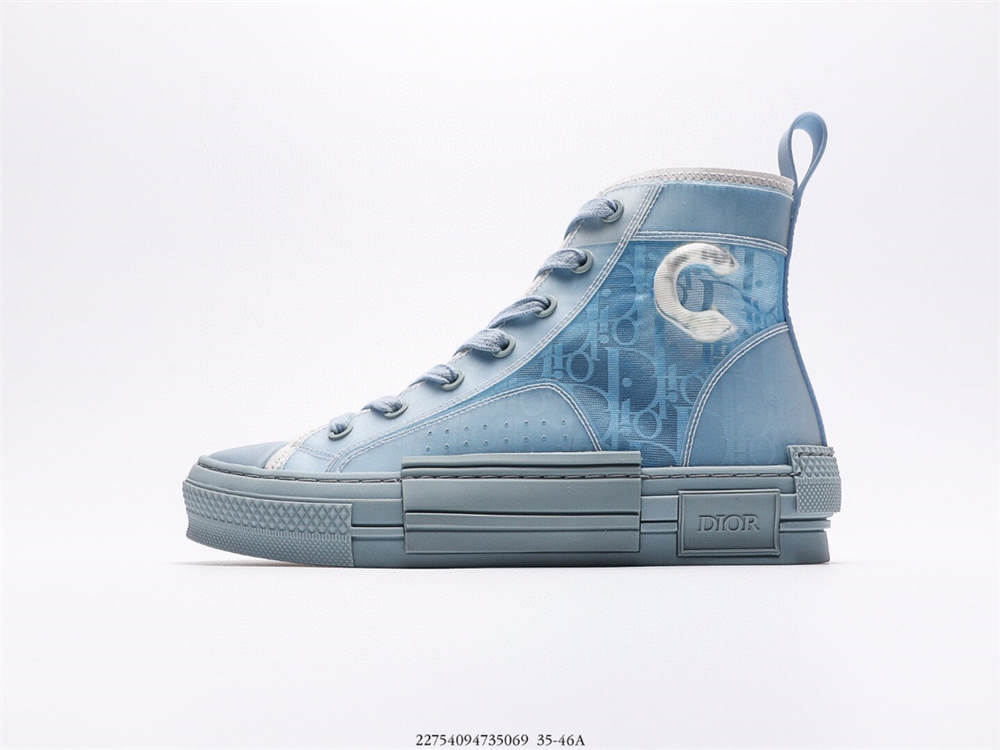 Dior B23 High Top Daniel Arsham Light Blue