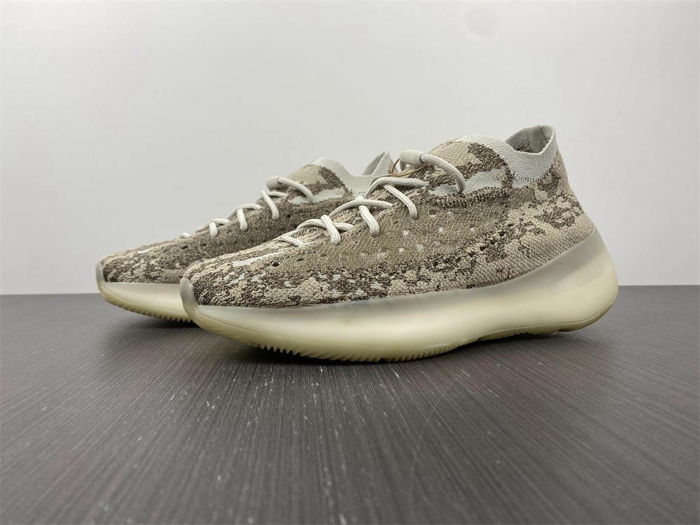 Yeezy Boost 380 Pyrite GZ0473