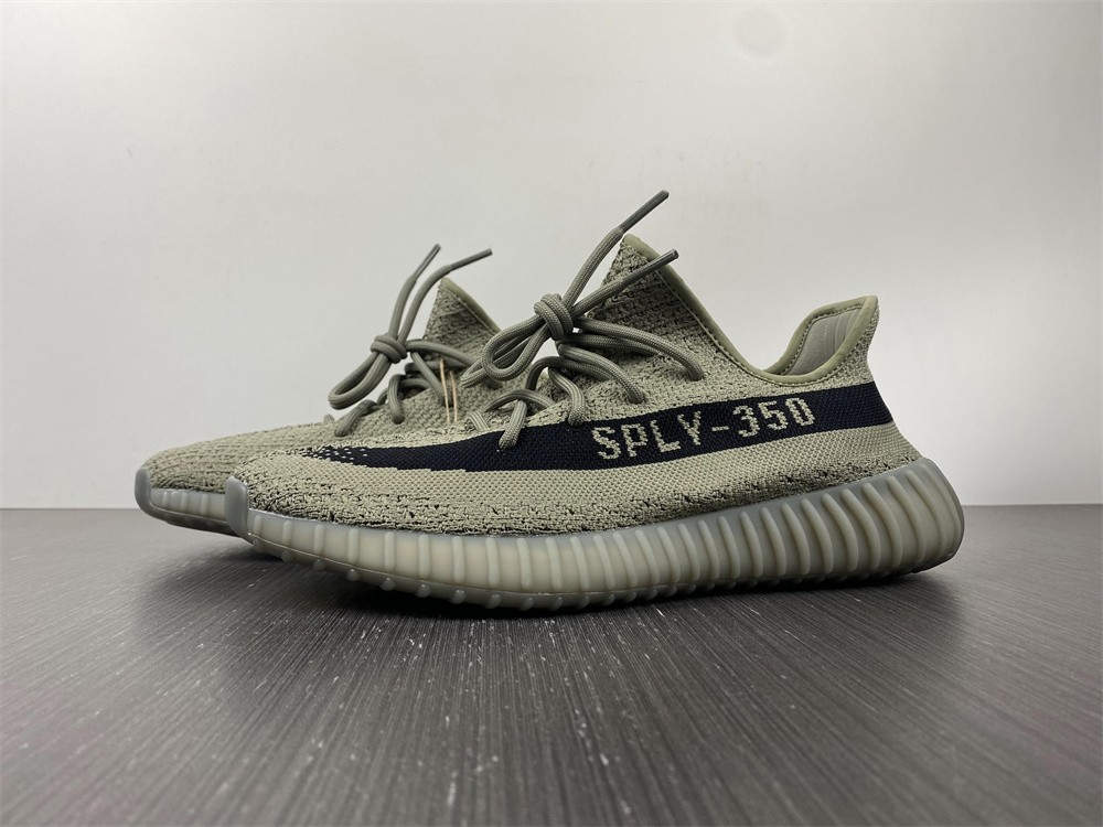 Yeezy Boost 350 V2 Granite Core Black HQ2059