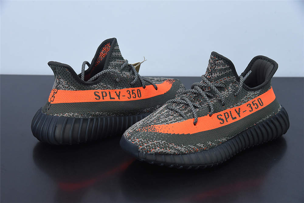 Yeezy Boost 350 V2 Dark Beluga HQ7045