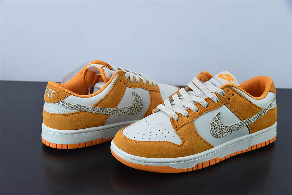 Nike Dunk Low Kumquat