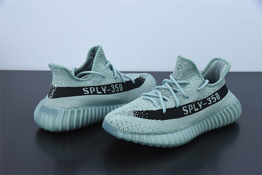 ADIDAS YEEZY BOOST 350 V2 SALT BLACK HQ2060