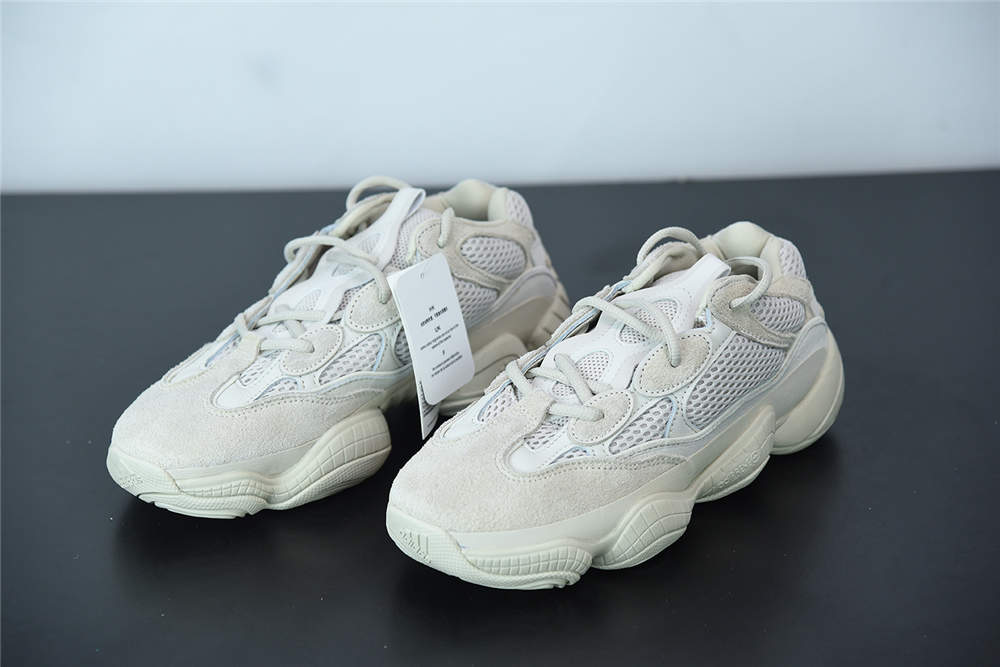 adidas Yeezy 500 Blush DB2908