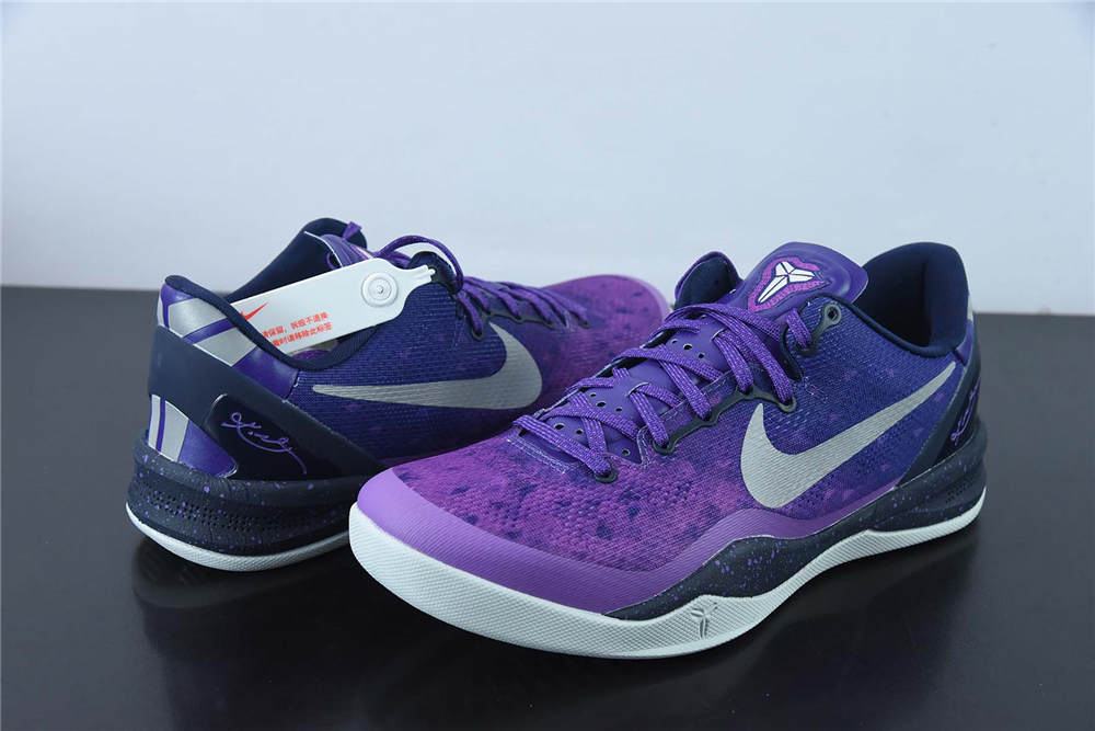 Nike Kobe 8 Playoffs Purple Platinum