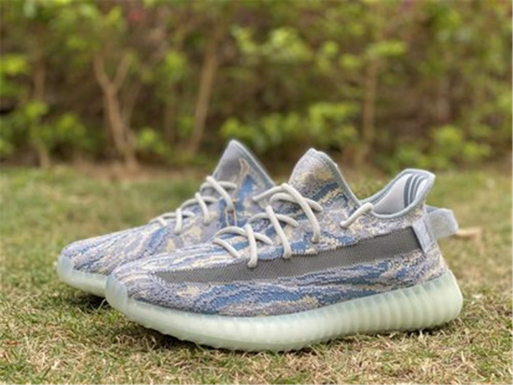 Yeezy Boost 350 V2 MX Frost Blue