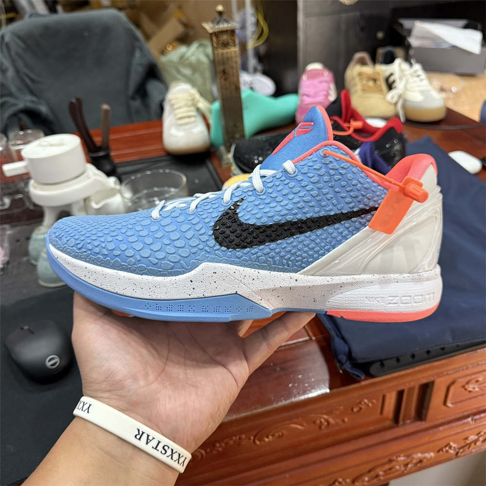 Nike Kobe 6 Protro Ja Morant PE